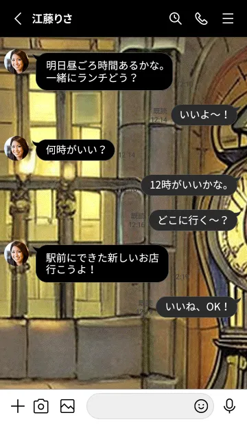 [LINE着せ替え] 猫紳士街_#EZ18。の画像3