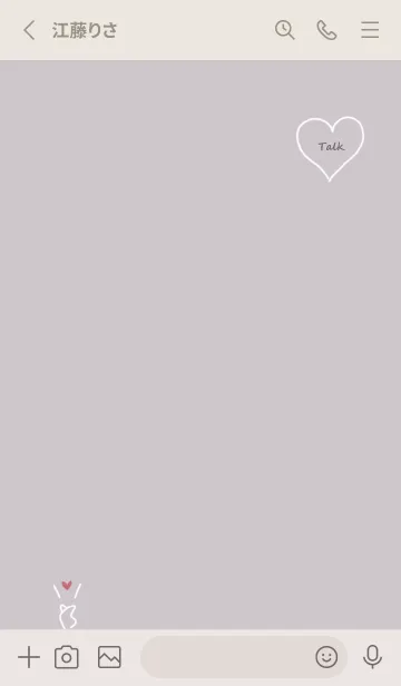 [LINE着せ替え] Finger heart2♡Greige02_1の画像2