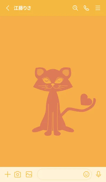 [LINE着せ替え] 猫のオッドとハート 柑子色の画像2
