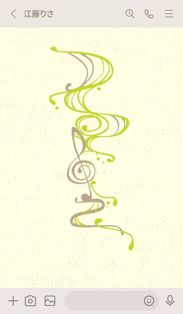 [LINE着せ替え] 和音 流水-音楽記号  若草色の画像2