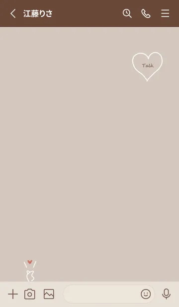 [LINE着せ替え] Finger heart2♡brown03_1の画像2