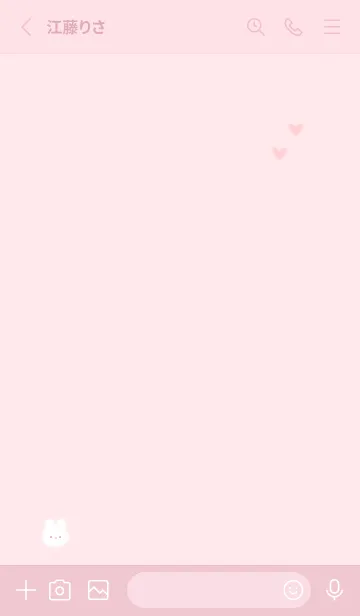 [LINE着せ替え] シンプルなチビうさ♡pink10_1の画像2