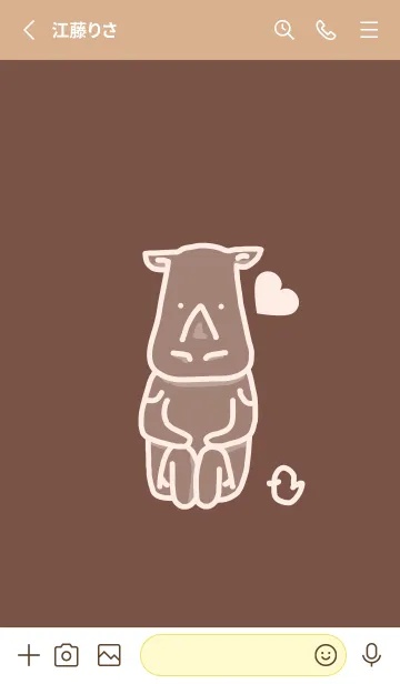 [LINE着せ替え] サイとハート コーヒーブラウンの画像2