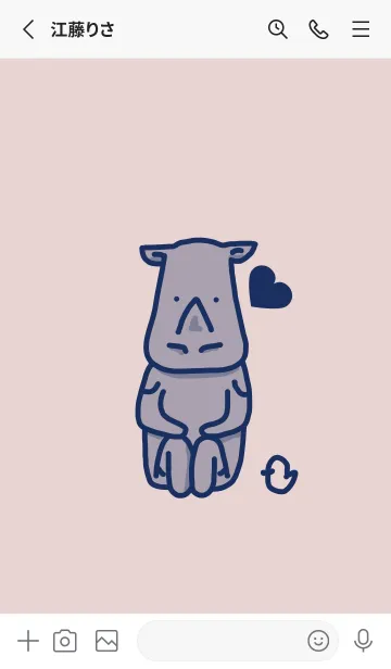 [LINE着せ替え] サイとハート 灰桜の画像2