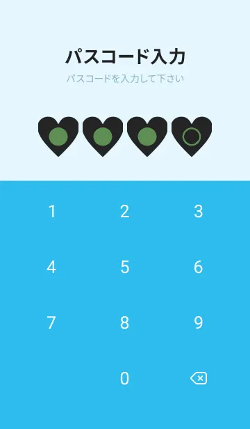 [LINE着せ替え] blue color F29の画像4