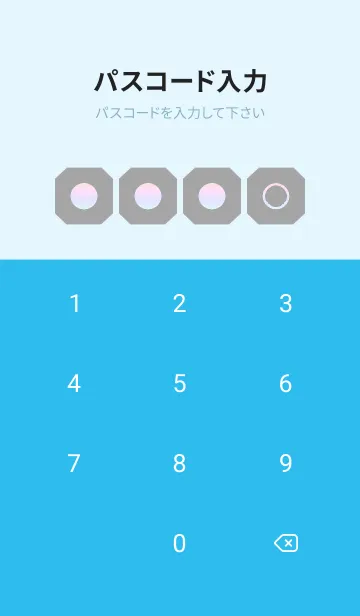 [LINE着せ替え] blue color rainbow K04の画像4