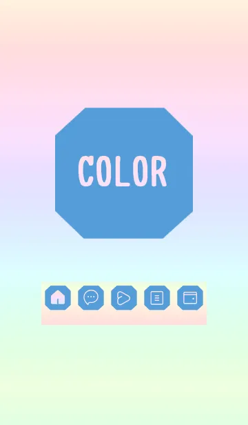 [LINE着せ替え] blue color rainbow K05の画像1