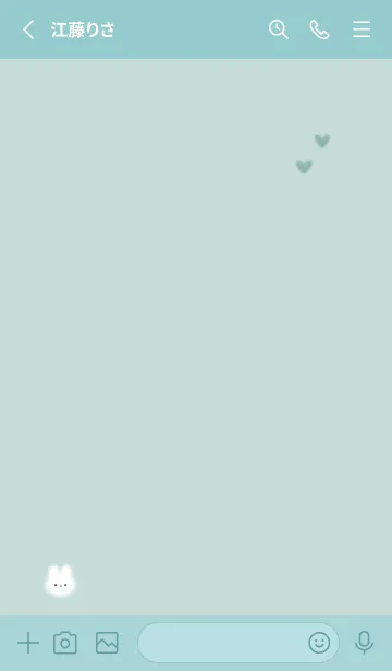 [LINE着せ替え] シンプルなチビうさ♡bluegreen06_1の画像2