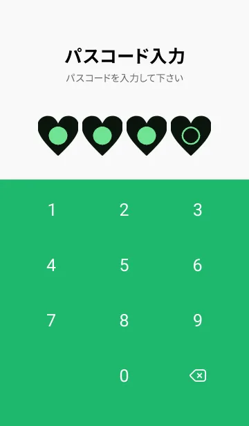[LINE着せ替え] green color F52の画像4
