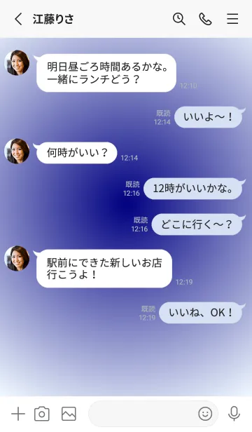 [LINE着せ替え] ネイビー●アリスブルー.TKCの画像3