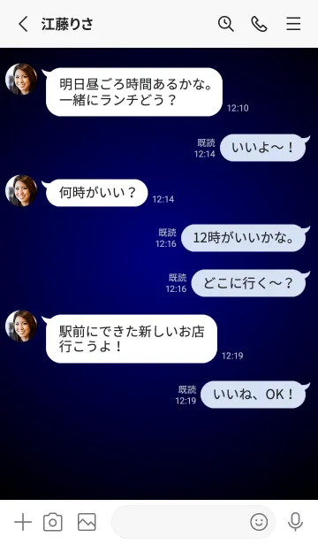 [LINE着せ替え] ネイビー●ブラック.TKCの画像3