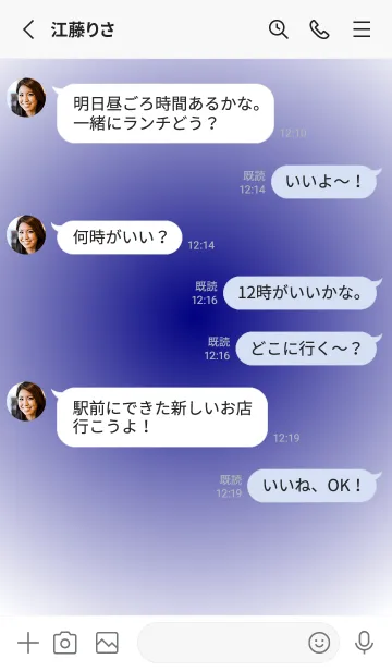 [LINE着せ替え] ネイビー●ホワイト.TKCの画像3