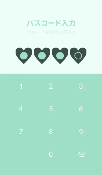 [LINE着せ替え] green color F55の画像4