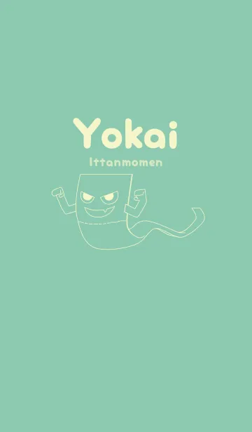 [LINE着せ替え] 妖怪 いったんもめん ディープアクアの画像1