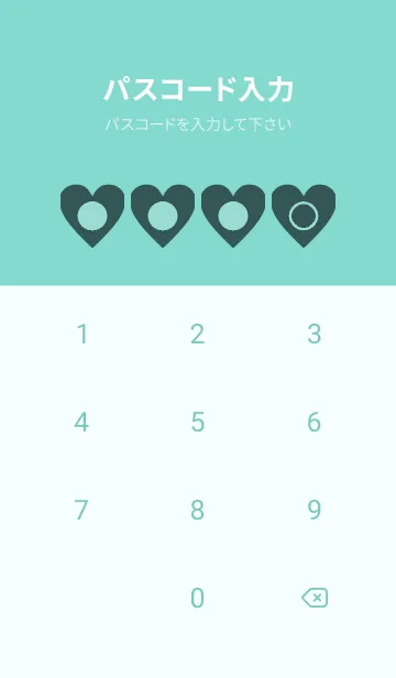 [LINE着せ替え] green color F58の画像4