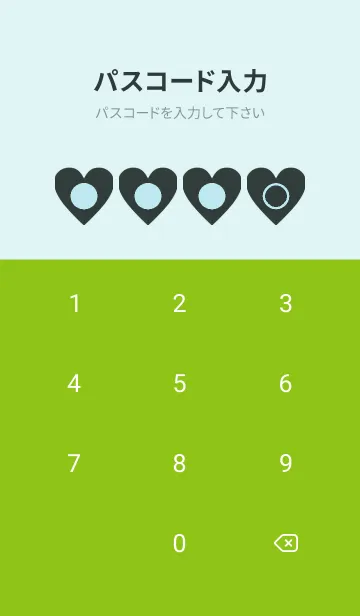 [LINE着せ替え] green color F59の画像4