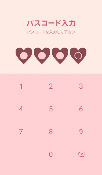 [LINE着せ替え] pink color F27の画像4