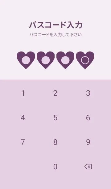 [LINE着せ替え] purple color F28の画像4