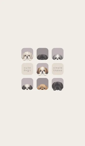 [LINE着せ替え] DOGS - シーズー - パープルグレーの画像1
