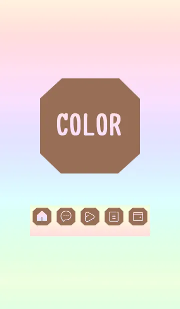 [LINE着せ替え] brown color rainbow K01の画像1