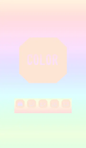 [LINE着せ替え] brown color rainbow K03の画像1