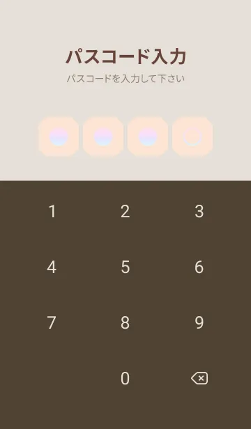 [LINE着せ替え] brown color rainbow K03の画像4