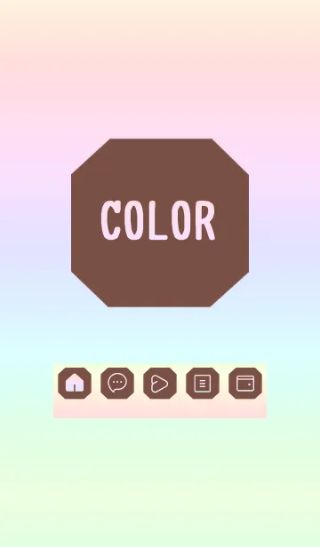 [LINE着せ替え] brown color rainbow K05の画像1