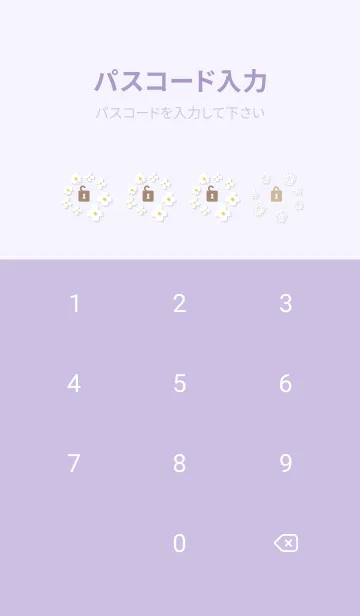 [LINE着せ替え] 白い花 チェック柄8の画像4