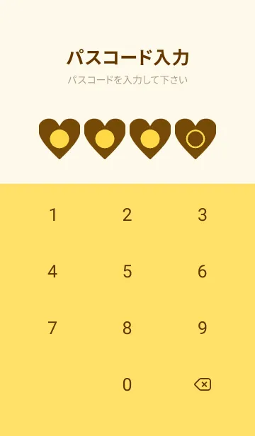 [LINE着せ替え] yellow color F29の画像4