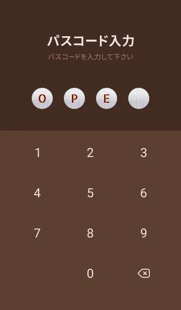 [LINE着せ替え] ザ メタル _211の画像4