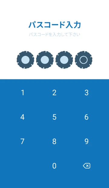 [LINE着せ替え] bw color G29の画像4