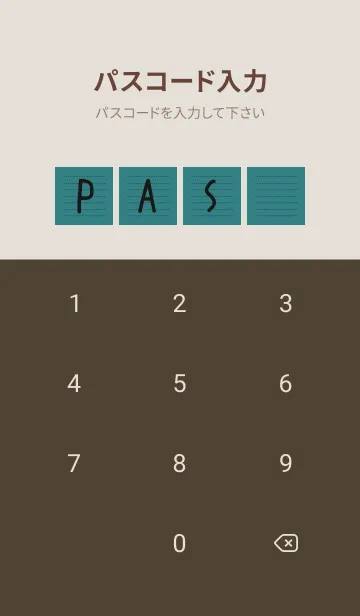 [LINE着せ替え] 点線カラーノート/ピーコックグリーンの画像4