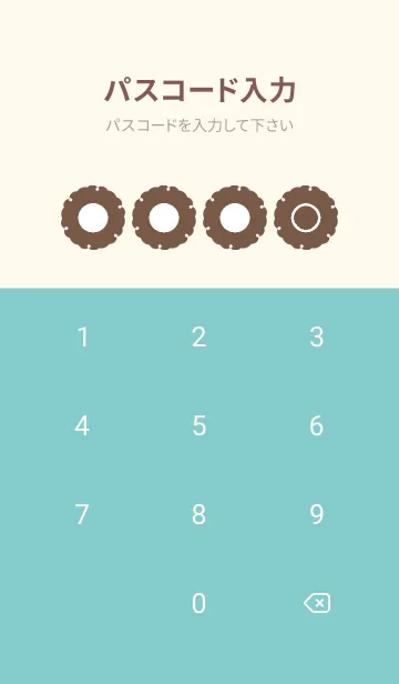 [LINE着せ替え] beige color G29の画像4