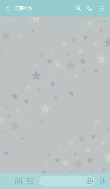 [LINE着せ替え] 流れ星たくさん13の画像2