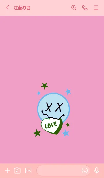 [LINE着せ替え] ラブ スマイル 52の画像2