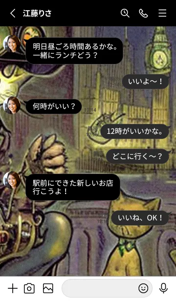 [LINE着せ替え] 猫紳士街#EZ015。の画像3