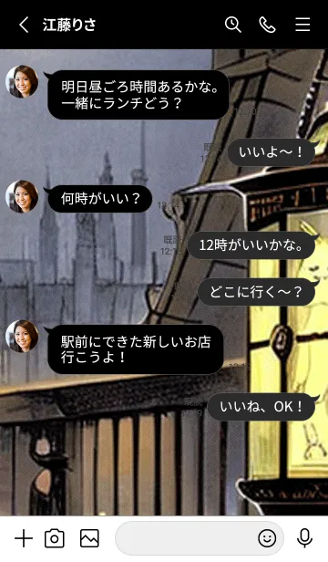 [LINE着せ替え] 猫紳士街#EZ014。の画像3