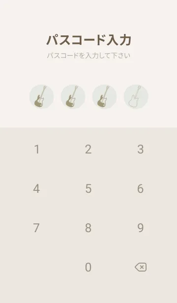[LINE着せ替え] ELECTRIC GUITAR CLR ミストホワイトの画像4
