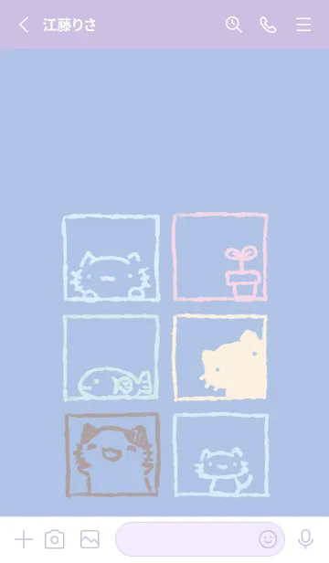 [LINE着せ替え] まどからねっこねこ 夢見心地の画像2