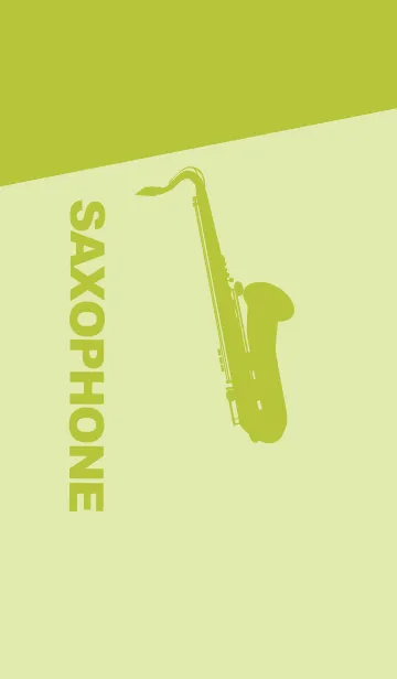 [LINE着せ替え] Saxophone CLR 若芽の画像1