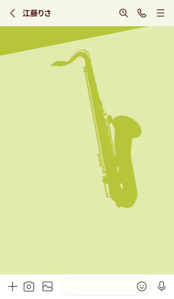 [LINE着せ替え] Saxophone CLR 若芽の画像2