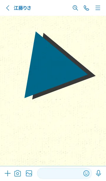 [LINE着せ替え] 三角型の着せかえ 鴨の羽色の画像2