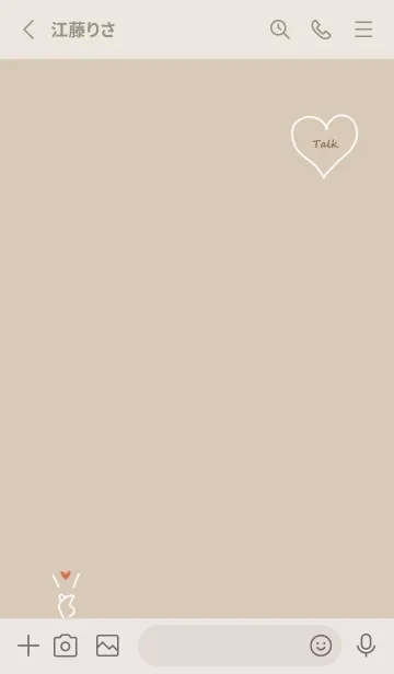 [LINE着せ替え] Finger heart2♡beige05_1の画像2