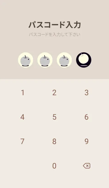 [LINE着せ替え] りんご型のきせかえ 漆黒の画像4