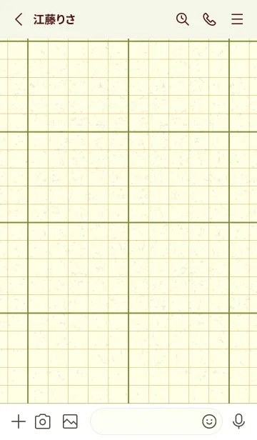 [LINE着せ替え] 方眼紙 ノーマル  草色の画像2