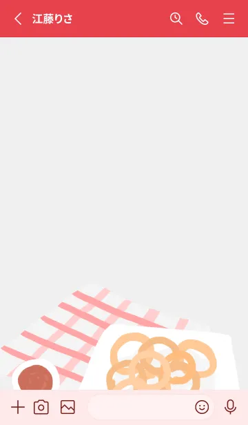 [LINE着せ替え] オニオンリングの画像2