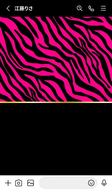 [LINE着せ替え] ZEBRA-PINK&BLACK 3の画像2