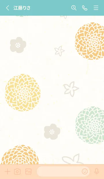 [LINE着せ替え] 花鞠と小花18の画像2