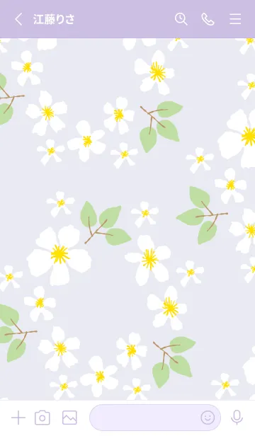 [LINE着せ替え] かわいい花輪21の画像2