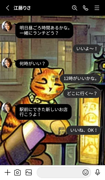 [LINE着せ替え] 猫紳士街_#EaA06。の画像3